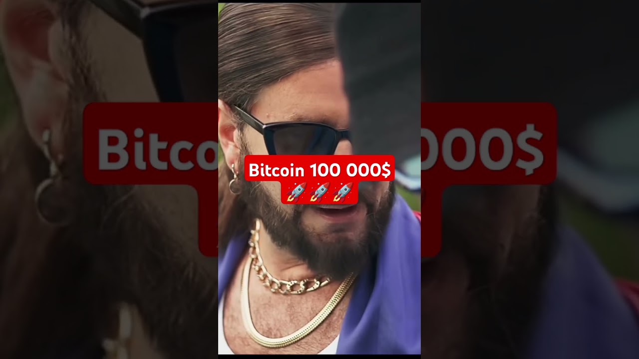 🚨 EXCLU ; Ils avaient prévu les 100K sur BITCOIN 🎯