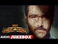 Full Album WHY CHEAT INDIA Audio Jukebox Emraan Hashmi Shreya Dhanwanthary T Series
