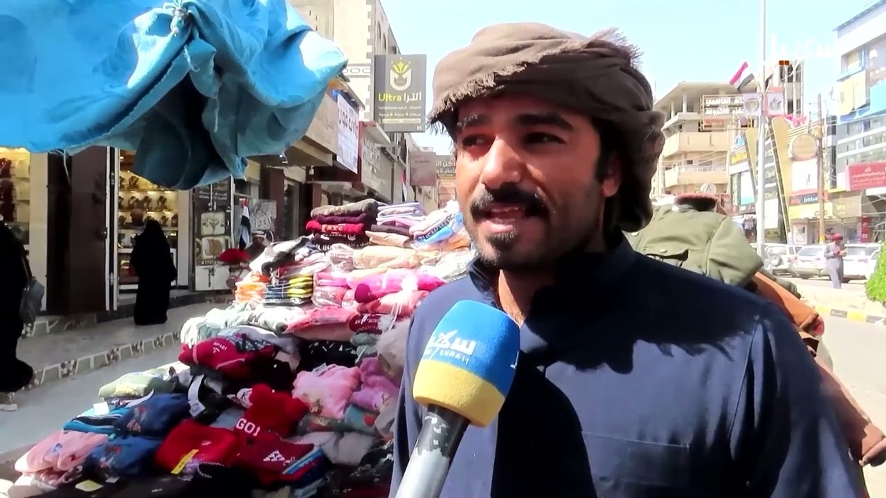 الملابس المستعملة آخر متاحات التدفئة