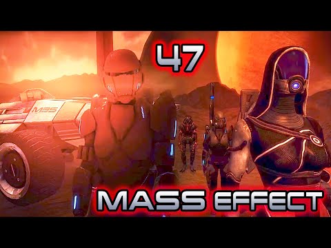 Mass Effect 1 Mods 47, UNC: Geth Incursions 1, Rayingri Geth & console-only PC items