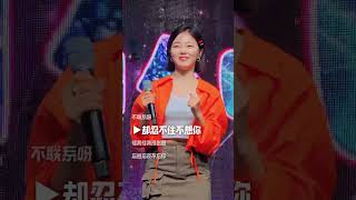 Download lagu 好想合法拥有你，光明正大在一起，我能忍住不联系，却忍不住不想你…#好想合法拥有你 mp3