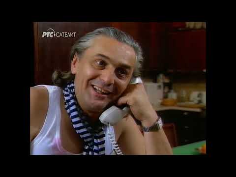 Srećni ljudi - Šćepan Šćekić - 8/85 - Despotović traži pare od Šćekića