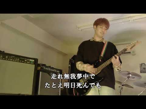 現代音楽クラブ【2021-005】