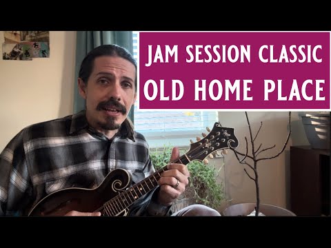 Old Home Place - Beginner/Intermediate Level Lesson