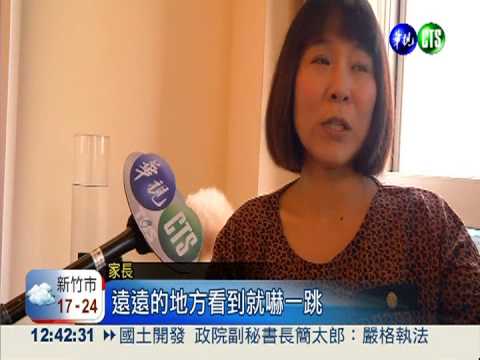 防幼童墜樓! 裝隱形鐵窗更放心