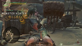 【MHWs/オープンβテスト】しれとこがゆくモンスターハンター ワイルズ【Monster Hunter Wilds/PC】