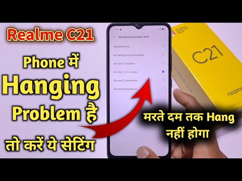 Realme C21 Hang Problem Solution | Realme C21 hanging Problem solution | Realme Hang problem Slove