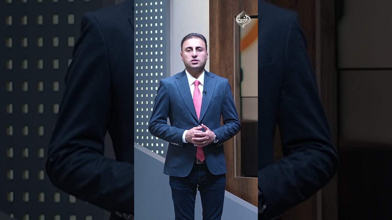 فيديو | واشنطن تختبر.. الضوء الأخضر بشروط!  مقدمة #الثامنة