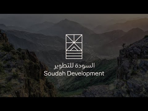 At a glance: Soudah Development Company