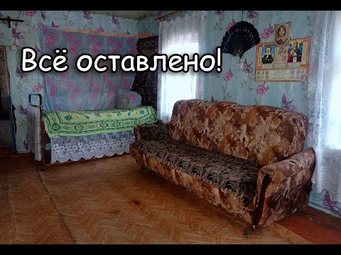 ЗДЕСЬ ЖИЛИ СОВСЕМ НЕДАВНО! Есть электричество и вода. Огромная покинутая деревня в лесах Мордовии.