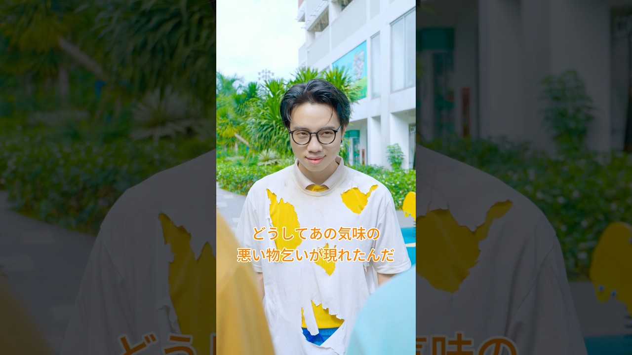 ユナちゃんには指一本触れさせないぞ！ 🛡️💥😡🔥