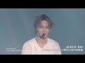 繁體中字 SHINee Excuse Me Miss SHINee WORLD IV In Seoul