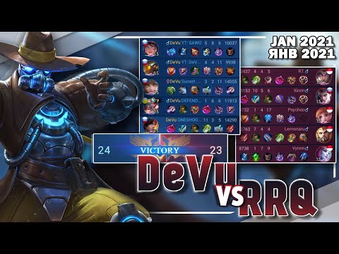 КАК Я ИГРАЛ ПРОТИВ НАСТОЯЩИХ RRQ??? / КАТКА С СИНГАПУРА / MOBILE LEGENDS