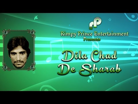 Dila Chad De Sharab