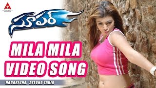 Mila Mila Video Song  Super Movie  Nagarjuna Ayesh