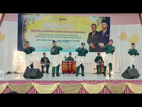 Kelima Nasyid MQSS Pulau Pinang 2023 - An Najihin (SMK Seri Nibong)