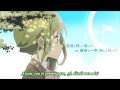 Megpoid Gumi - Route Sphere HD sub español + ...