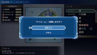 ファイアーエムブレムエンゲージ #16
