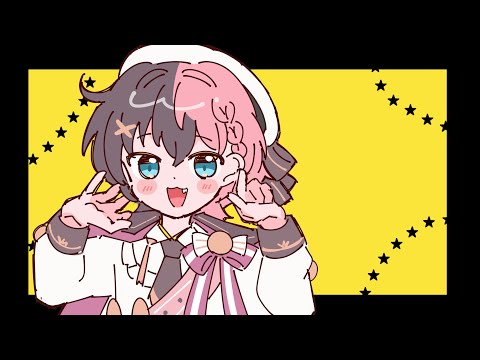 もう少しだけ・・・・