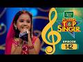 Flowers Top Singer 6 Musical Reality Show EP 142 PART A