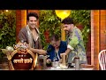 Laughter Chef Season 3 New Promo