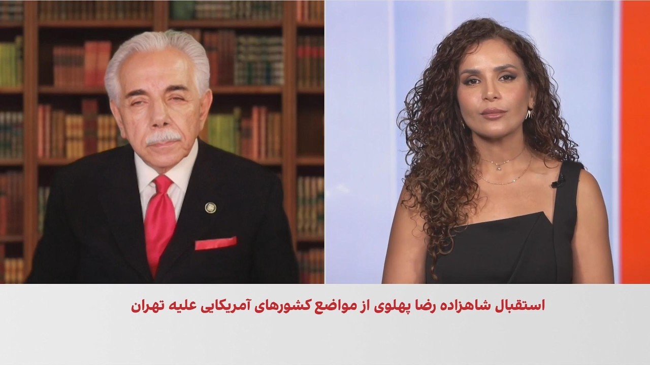 امیر حمیدی: حضور جمهوری اسلامی در آمریکای لاتین به شبکه‌های پول‌شویی و ترور?