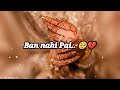 Apni Sari Khwahish Bhi Saas Bahu Status Sasural Shayari Sad Sad Poetry On Sasural