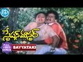 Station Master Movie Sayyataki Video Song Rajendra Prasad Rajasekhar Jeevitha Ashwini