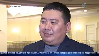 Главные новости. Выпуск от 25.03.2019