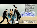 Mujhse Shaadi Karogi AUDIO JUKEBOX