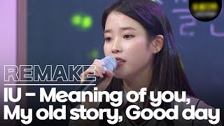 Download lagu G.O.A.T ✨ IU Medley 🎼 Meaning of you, My old story, Good day mp3