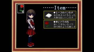 Ib　実況プレイ　part4
