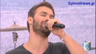 Giorgos Sampanis - Mi Milas @ Kalimeroudia Mega Tv