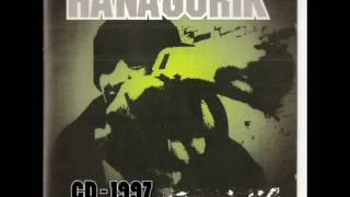 HANAGORIK -  Uncivil (1º CD | 1997)