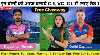 RR vs DC Dream11 Prediction | RR vs DC IPL 2023 11th Match Prediction |DEL vs RAJ Dream11 Team Today