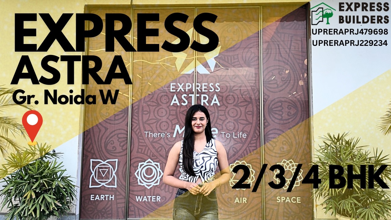 Express Astra  Video