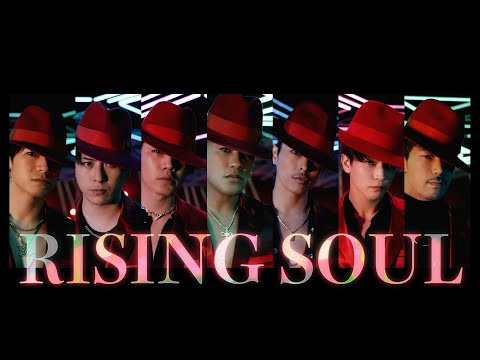 三代目 J SOUL BROTHERS from EXILE TRIBE - RISING SOUL