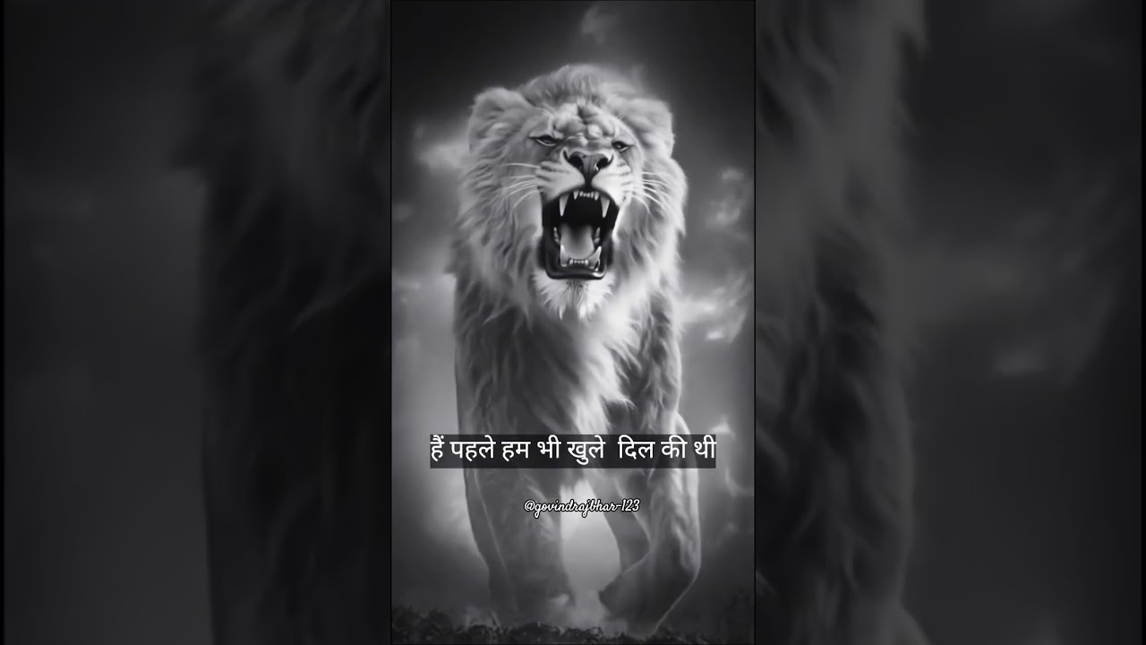#धोखा अपनो से मिला हैं दोस्त #trendingshorts #ytshorts