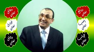 صورة 21 ⎔ القَول والكلام