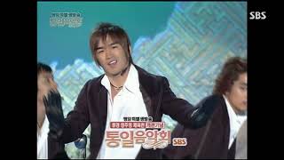 [1080P HD] 신화 (SHINHWA) - PERFECT MAN IN NORTH KOREA