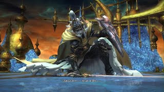 ファイナルファンタジーXIV_極ウォーリアオブライト