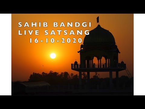 LIVE SATSANG DAY 198  - 16/10/2020
