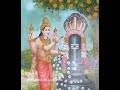 Shiv Amritwani Status Omnamahshivaya Harharmahadev Jaishreemahakal Status Statusvideo