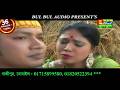 Ami Tomar Poran Pakhi আমি তোমার পরাণ পাখি Poran Pakhi Miss Liton Bul
