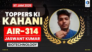Download Lagu IIT JAM Biotechnology Topper Interview 2025 | AIR 314 Reveals Strategy! Thumbnail