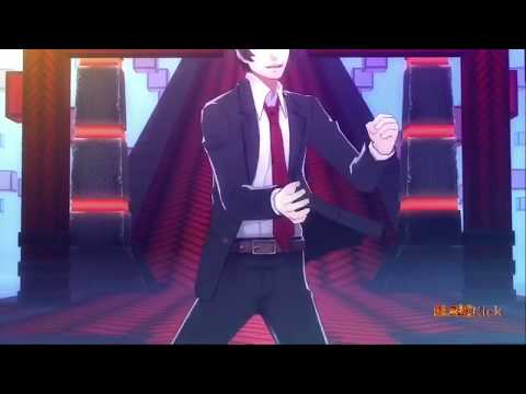 Adachi Dancing to “The Fog” (ATLUS Konishi Remix) but he only says “I’m rocking it, huh?”