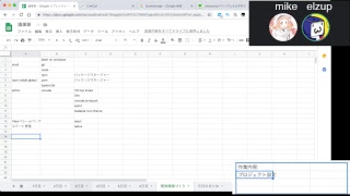 Game OpenDevelpment 0からゲーム開発 #6