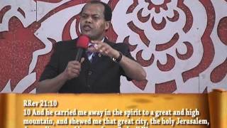 CITY MADE IN GOLD 1 - Rev Chris Christian.