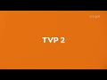 TVP2 Ident 5s