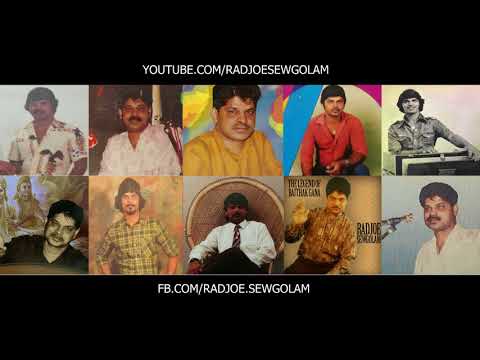 Radjoe Sewgolam - Rodj Dekhi La Tohe Sapanwa